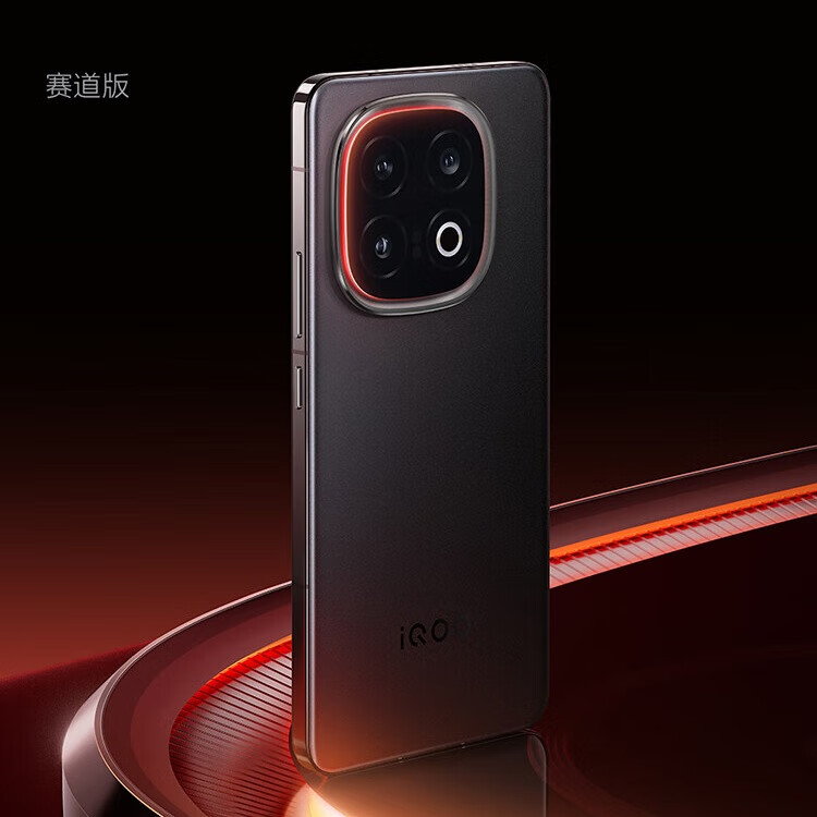 vivo iQOO 13 全网通手机 16+256G 赛道版【JVMD】