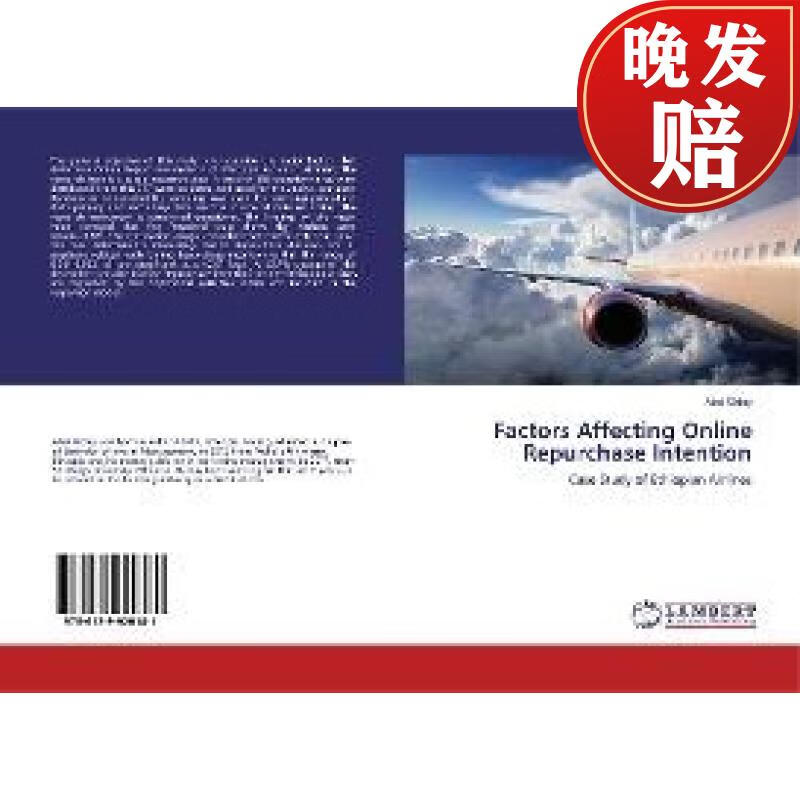 【4周达】factors affecting online repurchase intention