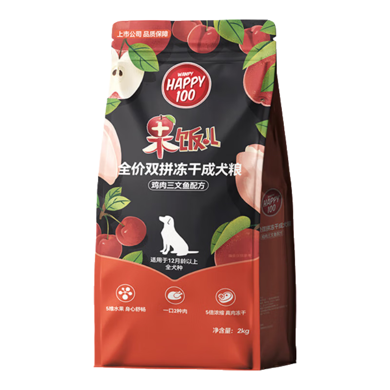 顽皮（Wanpy）Happy100果饭儿全价双拼成犬粮鸡肉三文鱼冻干 2kg