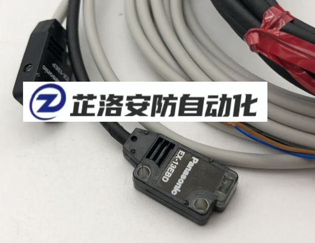 光电开关 EX-13EB EX-13EBD EX-13EP