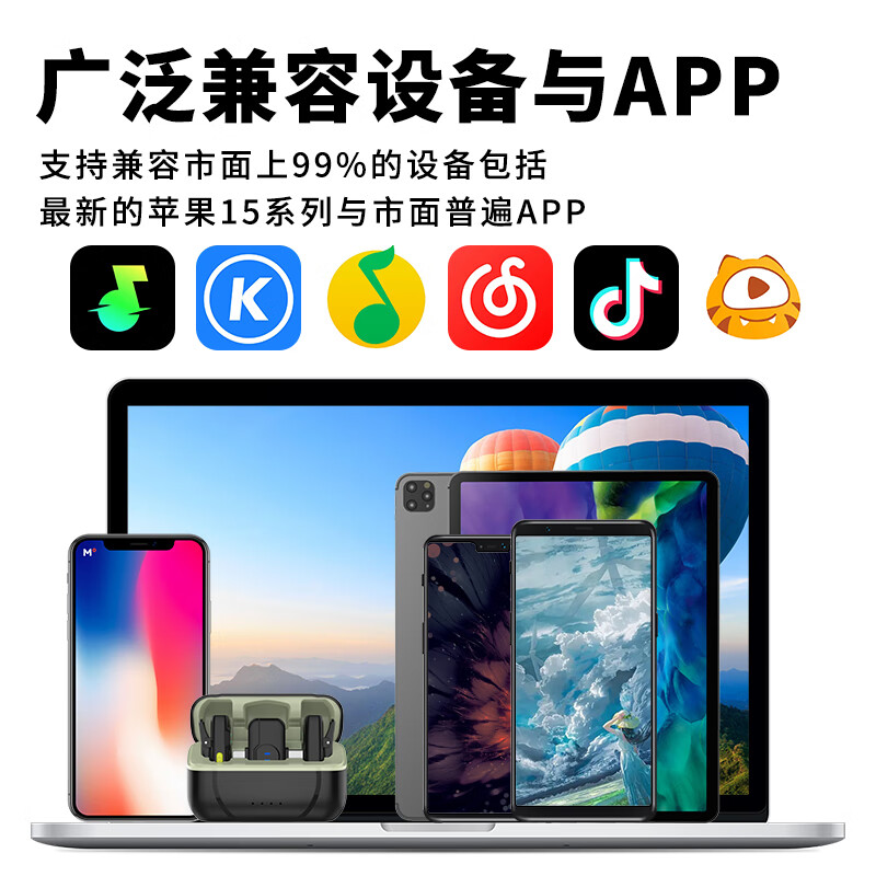 施索shisuo施索无线领夹麦克风拍视频收音麦户外采访手机直播录音设备夹领式一拖二 A5【素雅白】一拖一苹果接口