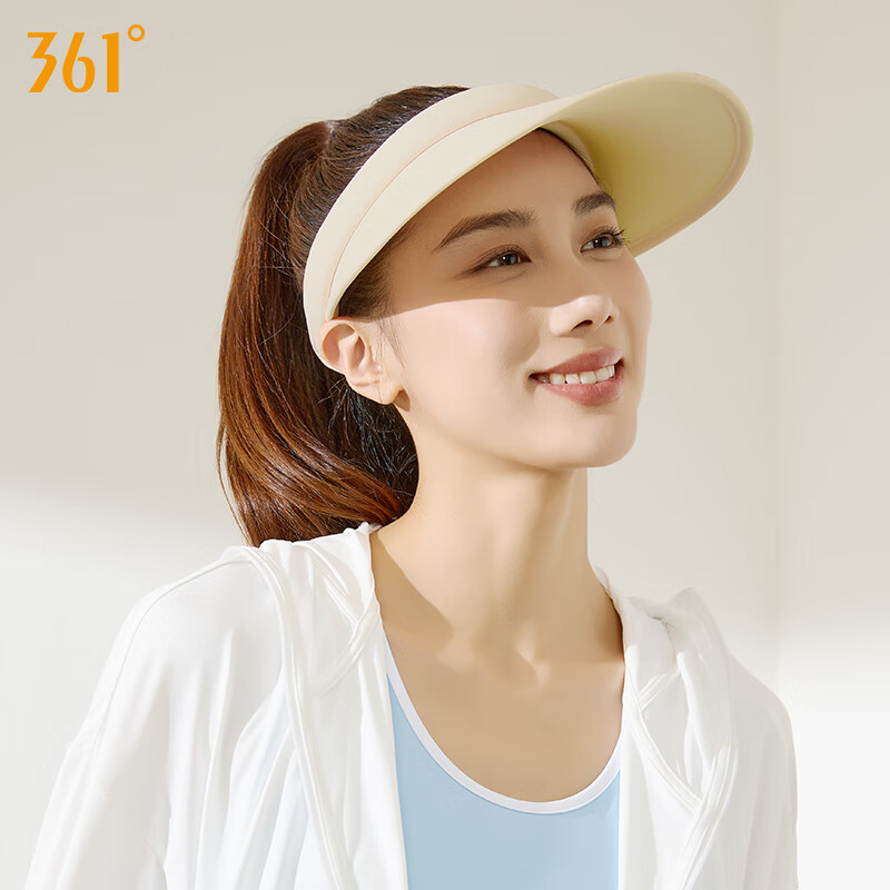 361°防晒帽女防紫外线遮阳帽男太阳帽子大帽檐骑车跑步夏季空顶帽 石竹粉