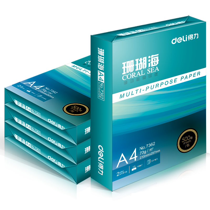 ���� ɺ����A4��ӡֽ 70g 400��*5�� ZF381 ����2000�� 68.5Ԫ