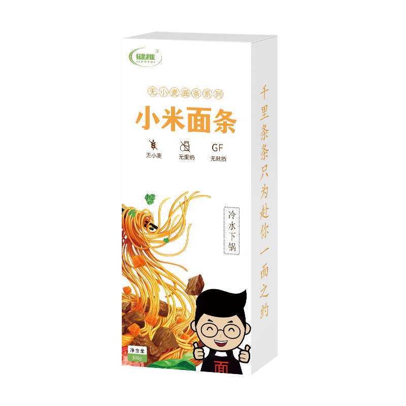  С޵ӪСͯϸ潡5 51.5Ԫ