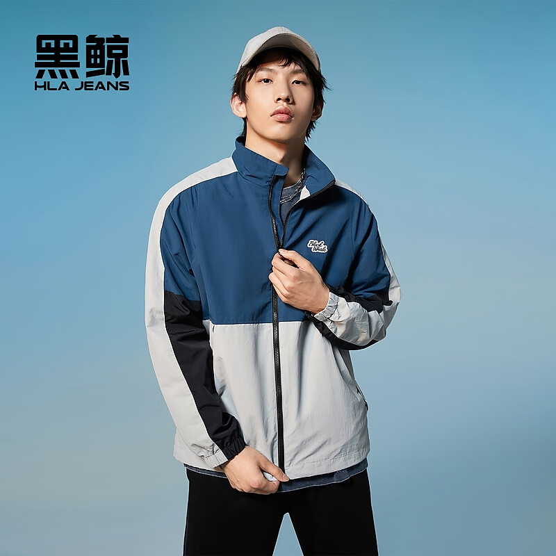 黑鲸（HLAJEANS）海澜之家旗下撞色拼接立领夹克男春季时尚复古校园风外套男 蓝灰镶拼02 175/92A