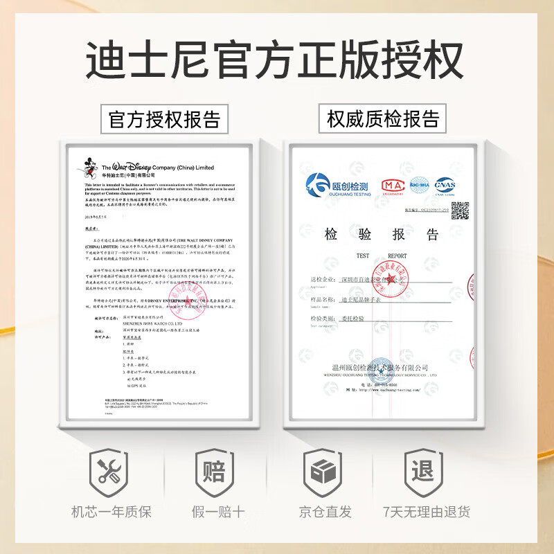 图 9