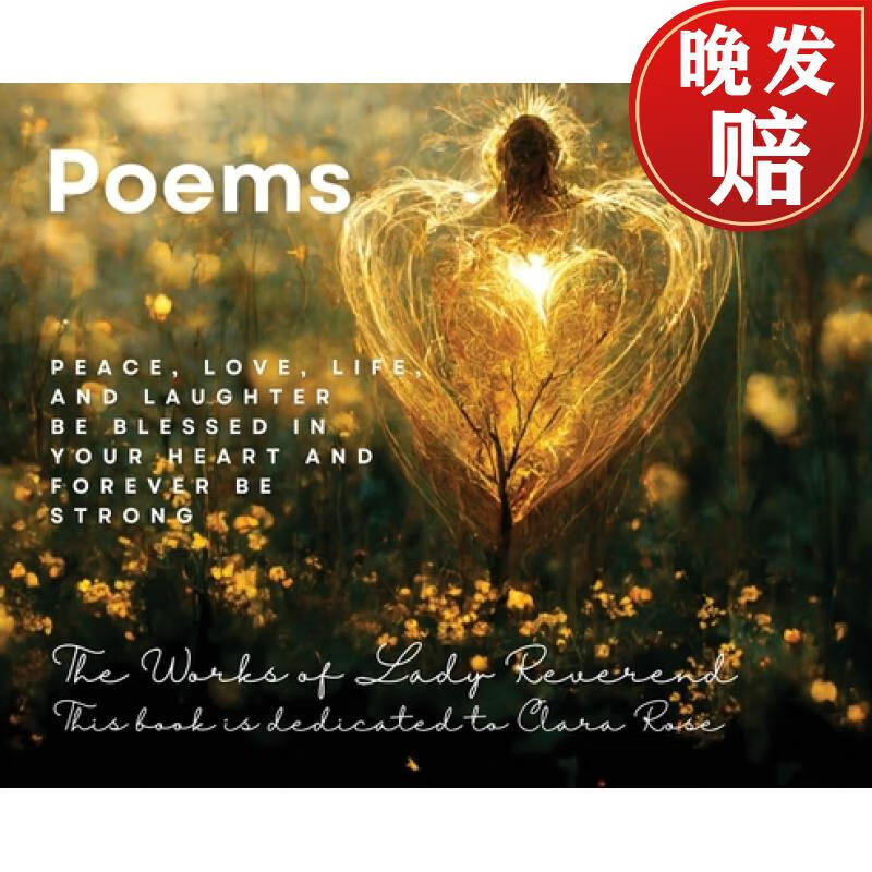 【4周达】poems: the works of lady reverend