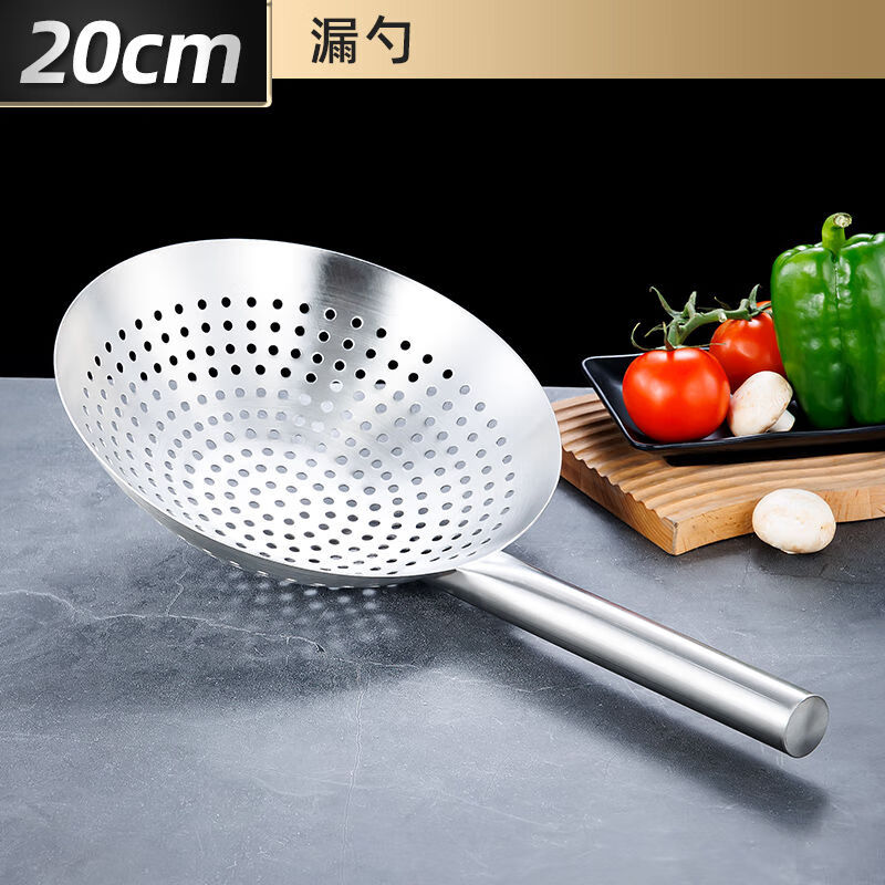 ������304�������ը��©�׼Ӻ�©��ɸ������������͹�������©�� ����©�ס���Ʒ�ʡ� (24cm) (���ÿ�)