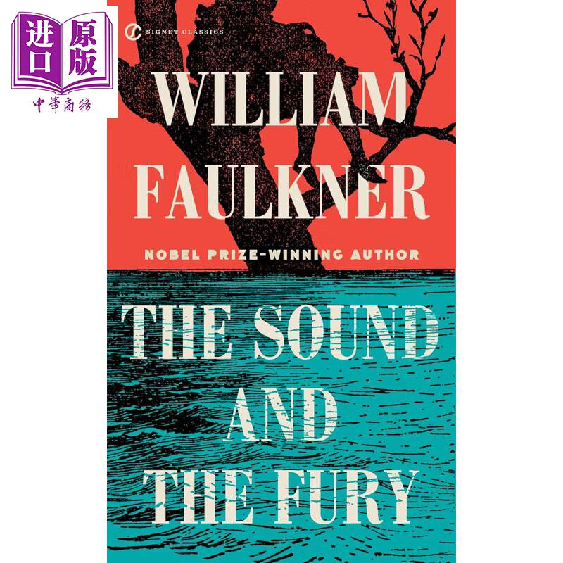 喧哗与骚动 福克纳 康普生家族 开创性小说 The Sound and the Fury 英文原版 William Faulkner