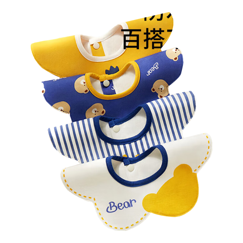 ���ڲ�������������Ӥ����ˮ��4��װ����Χ��360����ת��������Ʒ������ˮΧ�� 23.58Ԫ(������)