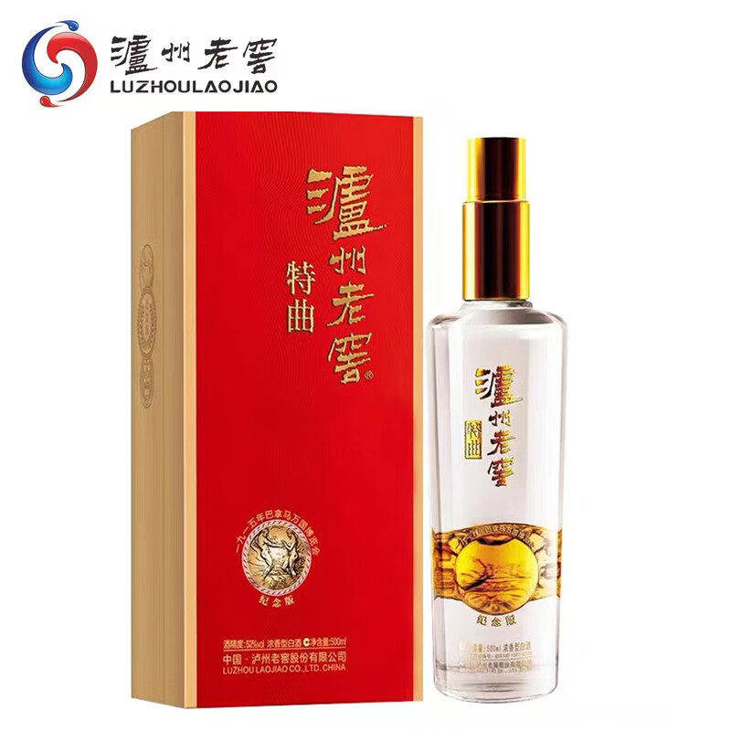 �����Ͻ������ϽѼ�������� 52�� ����Ũ���Ͱ׾� 500ml��ƿ