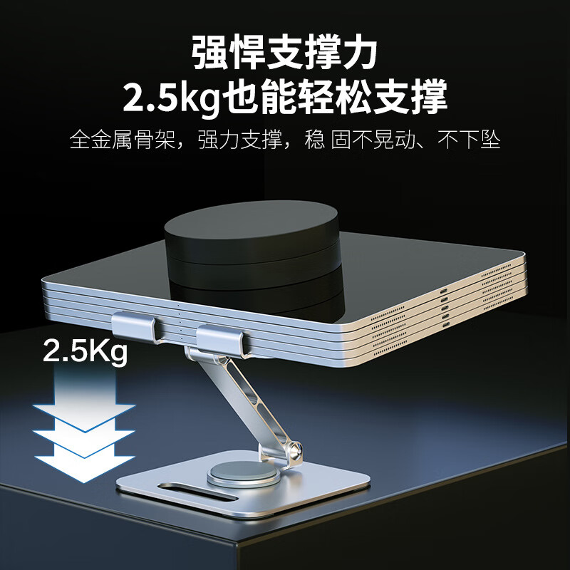GRMAME【优选】手机平板支架桌面pad全金属支撑架可折叠懒人学习游戏源头 B11基础款灰色