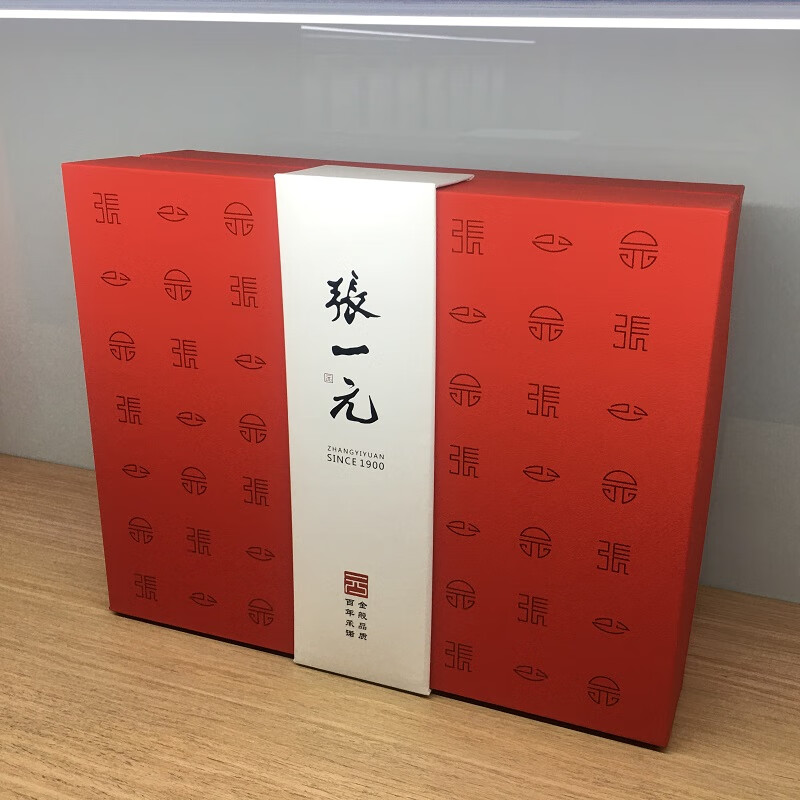 张一元北京茉莉花茶特级浓香茶叶耐泡新茶经典礼盒装500g