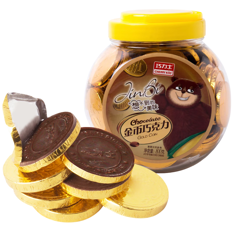 巧力士金币巧克力1.6斤800g 招财休闲零食 喜庆糖果巧克力 婚庆喜糖