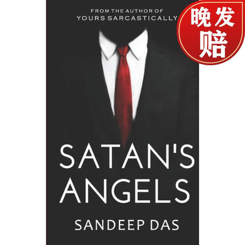 【4周达】satans angels