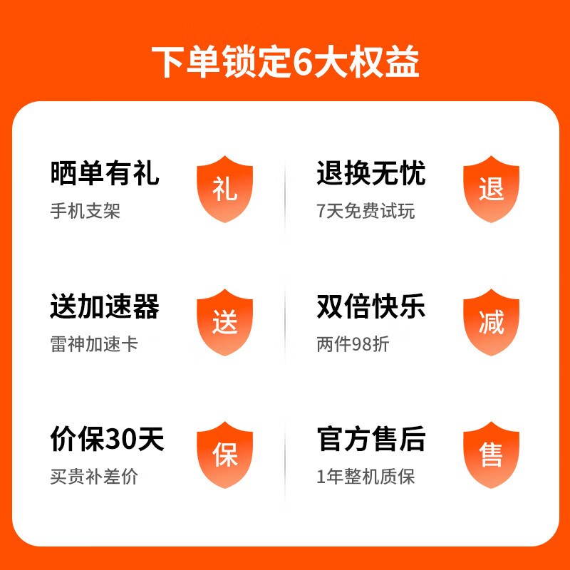 达尔优H100轻量化无线手柄类Xbox布局 Steam原神双人成行双影奇境怪物猎人荒野switch电脑云电视亲子游戏 气透黑(三模RGB)接收器+超轻伞绳数据线