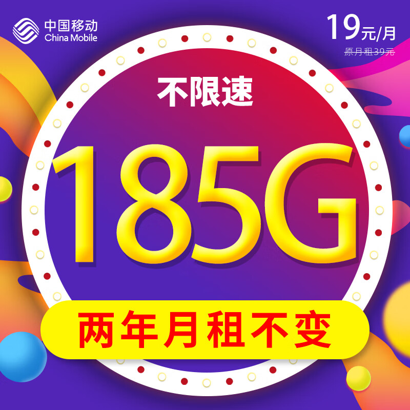 京东数码家电 2024-01-16 - 第10张 | 最新购物优惠券 京东数码家电 2024-01-16 - 第10张 | 最新购物优惠券