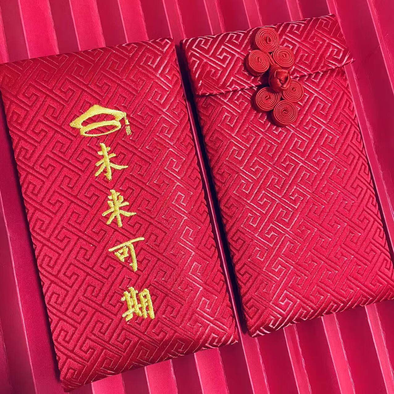 發紅包高考的祝福語_高考發多少紅包寓意好_高考發紅包寫什么