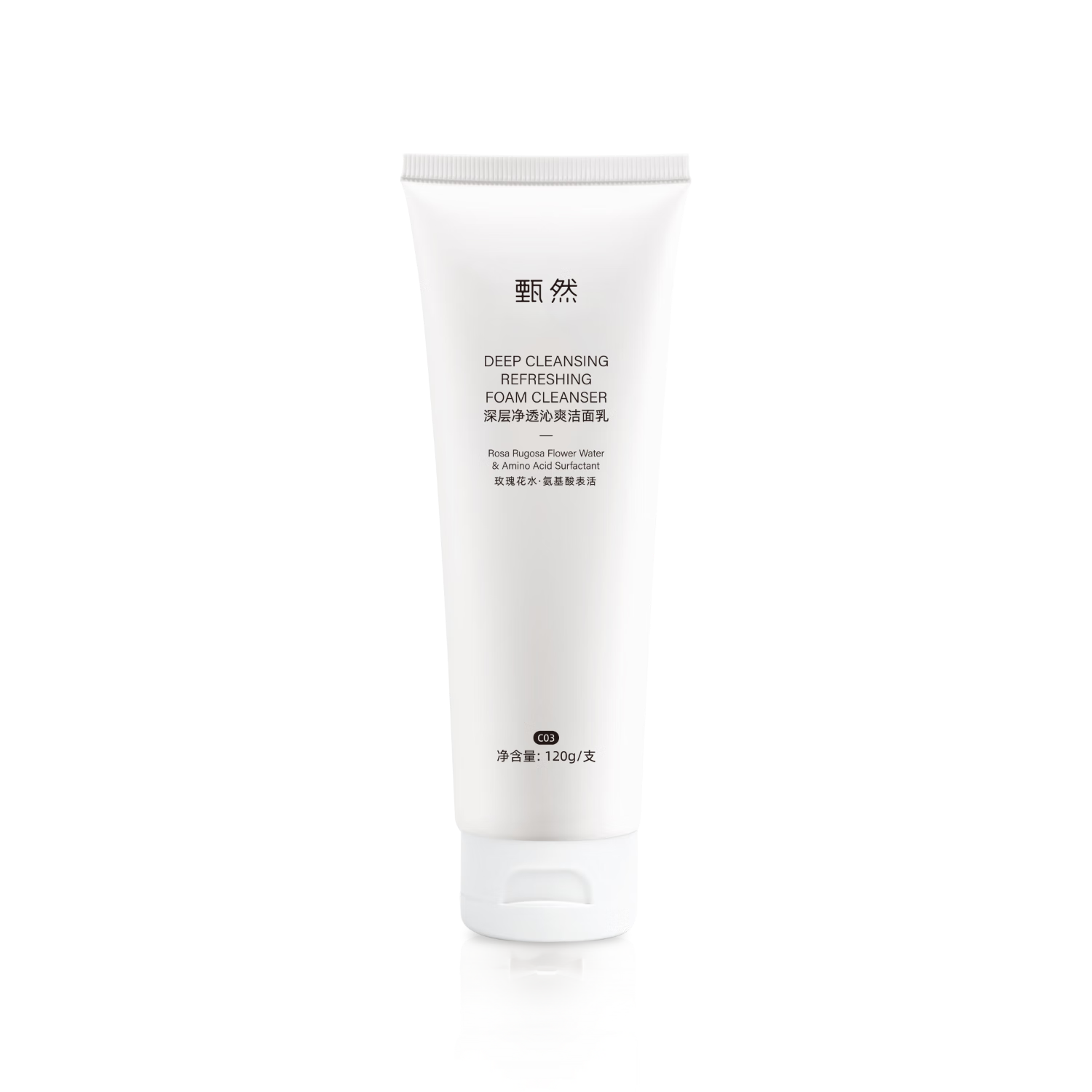 Ȼ 㾻͸ˬº޴̼120g186.99Ԫ3(62.33Ԫ/)