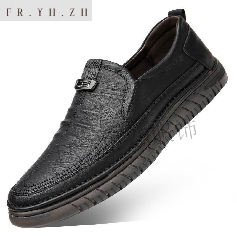 zh米越企温州男鞋男鞋秋季透气休闲皮鞋软底柔软舒适爸爸鞋 黑色 38