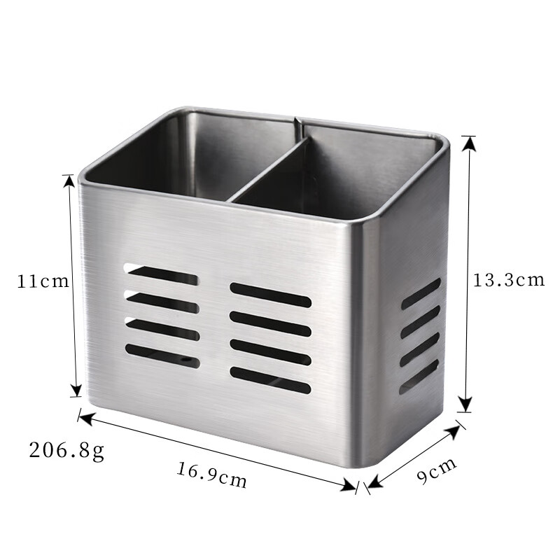 棠磊加厚方形双格不锈钢筷子筒家用餐具消毒柜收纳盒厨房沥水筷笼筷架 方形筷子筒