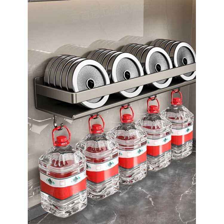 笛芳厨房置物架调味料品罐收纳架子墙上免打孔壁挂式调料架放置移动 【白色】双层可拆洗厨房置物架60cm-碳钢(带钩)