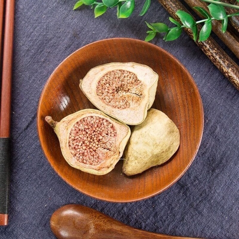 木馒头挑选正品新货饱满奶母果木馒头凉粉果木莲牛奶子薛荔果奶 切开