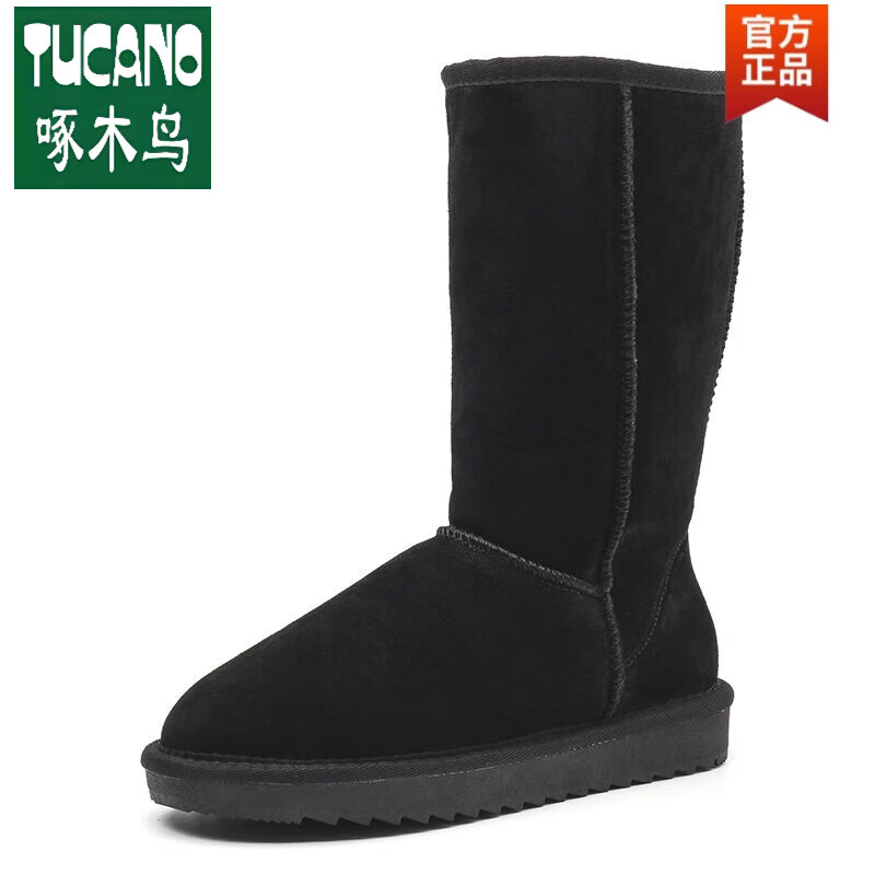 啄木鸟官方东北雪地靴女中筒2024年新款冬季长筒高筒加绒加厚女士东北