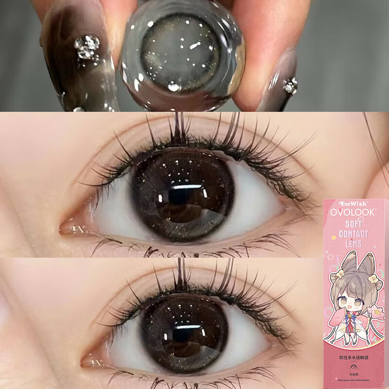 ���ڲ�����OVOLOOK��ͫ����10Ƭ�����װ����Сֱ����ɫ��Ȼ������һ���������۾�Ů �ڲ�ˮ��14.0������10Ƭ���װ�� 125��