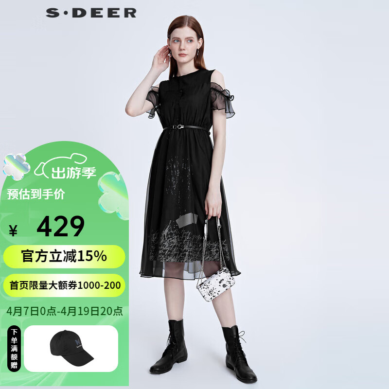 sdeer圣迪奥女装圆领露肩收腰印花网纱连衣裙S222Z1208 黑色/91 L/170