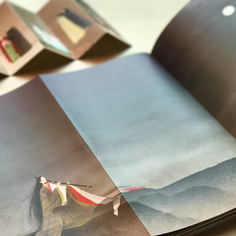 浮生绘梦 呼葱觅蒜 绘 工艺美术新艺术 书店正版图书籍 上%!