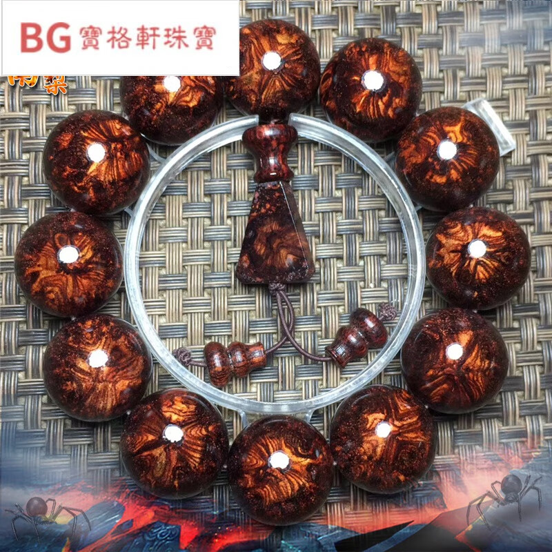 展缘正宗海南紫油老料手串2.0蜘蛛纹木质佛珠手链男女 精品2.