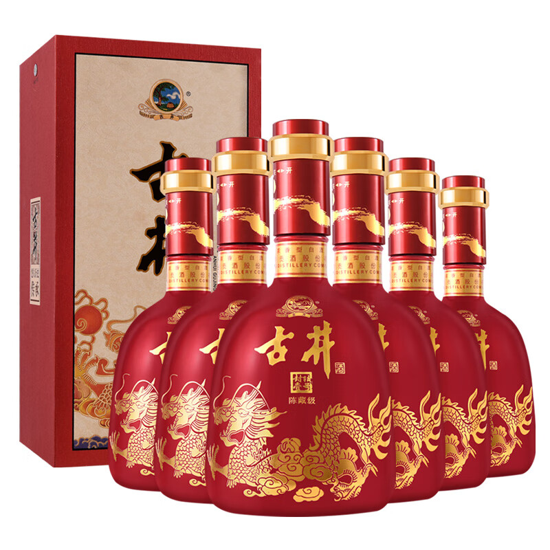 古井贡酒 浓香型高度白酒 徽酒 古井封坛壹号  过节送礼大礼包 50度 500mL 6瓶 陈藏级 整箱装 内配三个礼品袋 京东折扣/优惠券