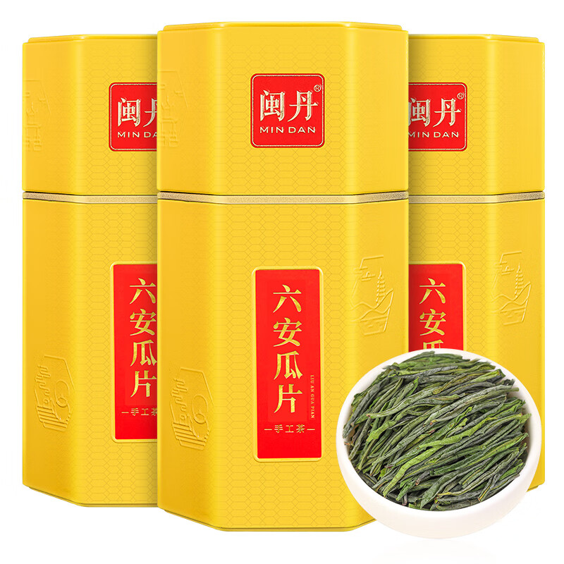 京铭程安徽六安瓜片2024年新茶明前茶春茶特级浓香型茶叶礼盒装300g