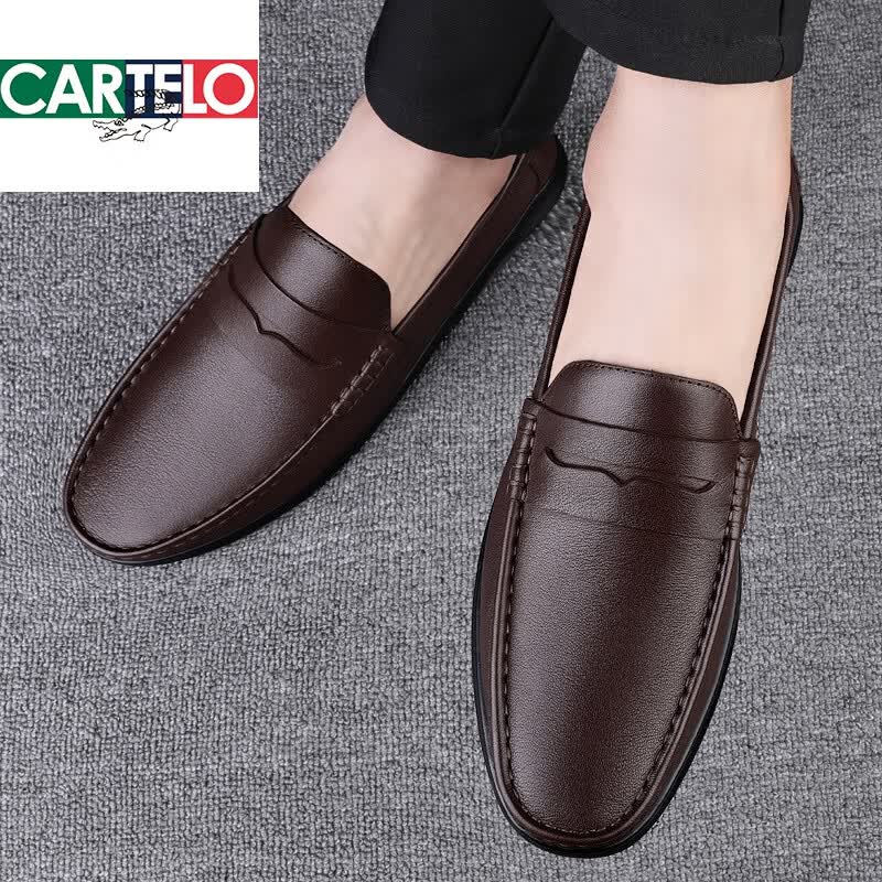 卡帝乐鳄鱼(CARTELO)潮牌夏季透气豆豆鞋男真皮英伦一脚蹬套脚乐福鞋驾车鞋软底休闲皮 黑色 41