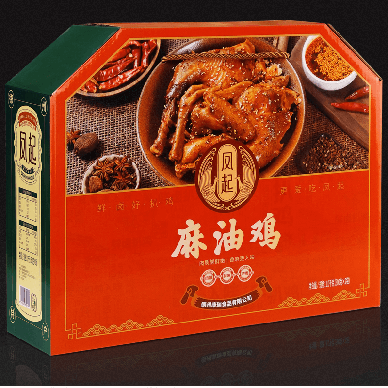 凤起正宗德州麻油鸡礼盒整鸡两只装麻辣扒鸡德州烧鸡手撕鸡礼品装