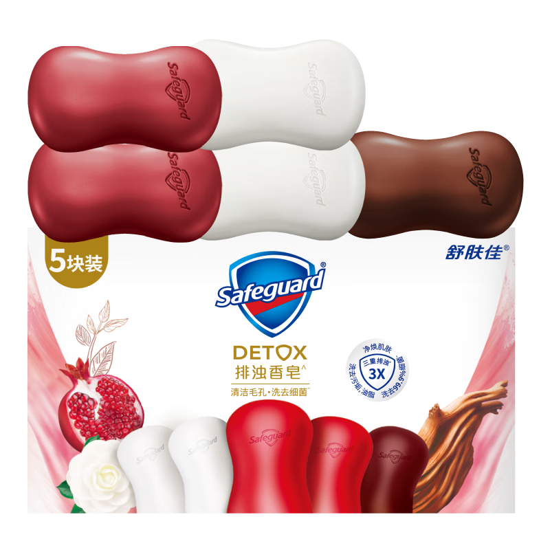   100g*5 ľõ*1 ʯ*2 ɽ軨*2 199Ԫ(ȯ19.9Ԫ/)