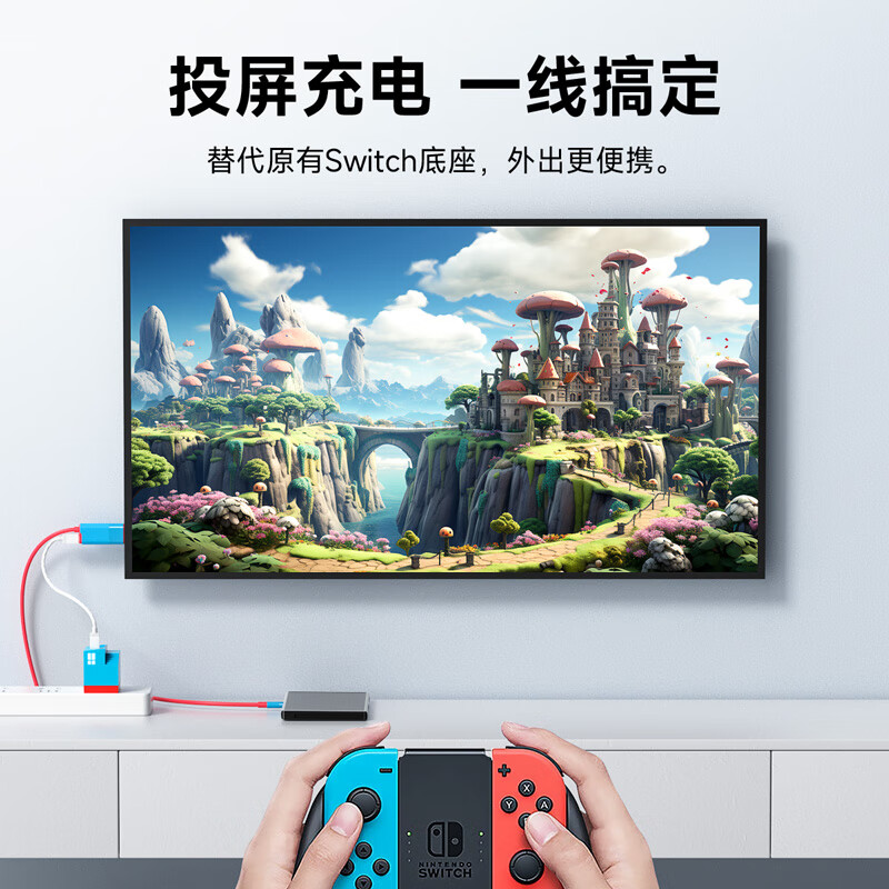 配图3