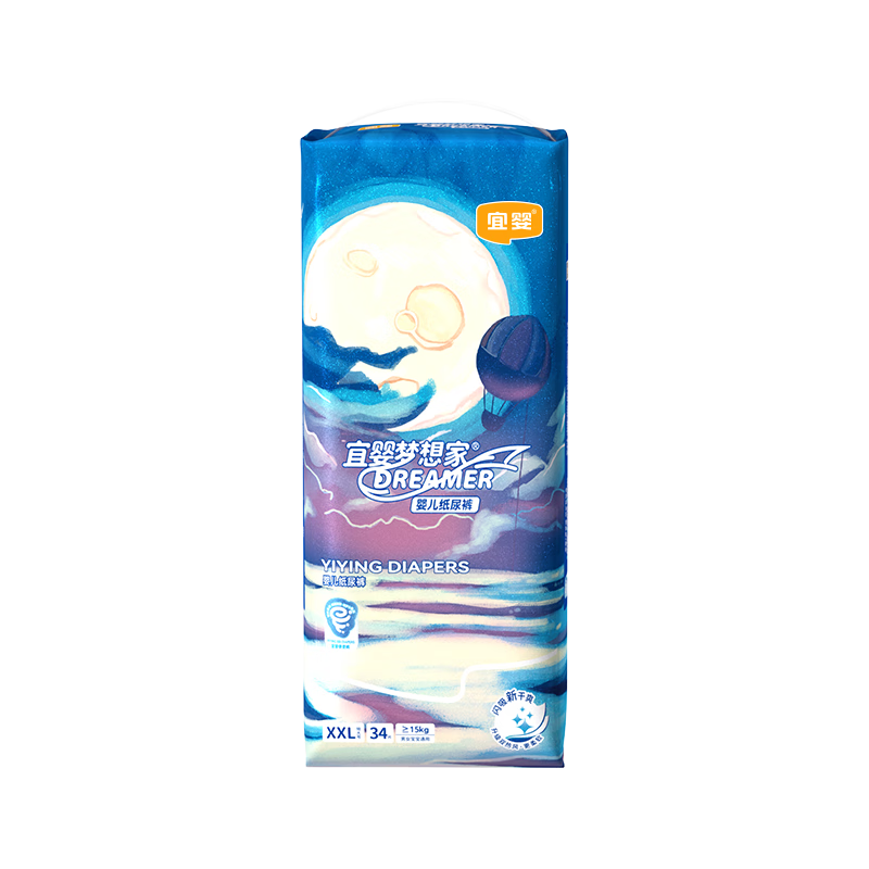 宜嬰新夢(mèng)想家嬰兒紙尿褲XXL34片超薄透氣【品牌直供 安心品質(zhì)】
