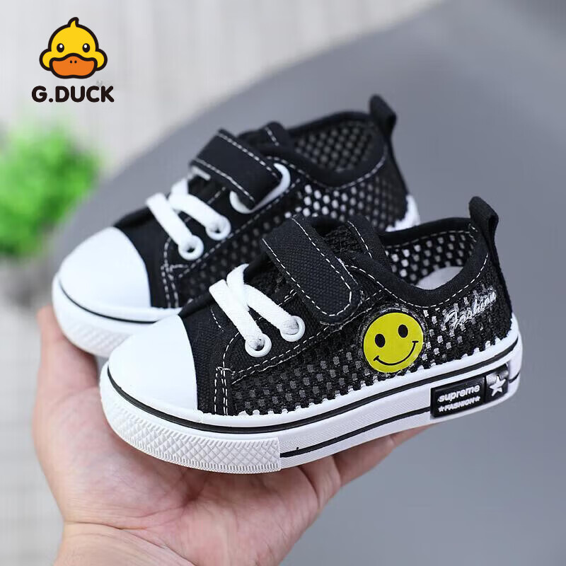 G.duck小黃鴨春秋兒童帆布鞋透氣網(wǎng)鞋球鞋男童板鞋軟底寶寶布鞋女童 黑色C-15笑臉網(wǎng)鞋 黑色C-15笑臉 20 碼/內長(cháng)13.5CM