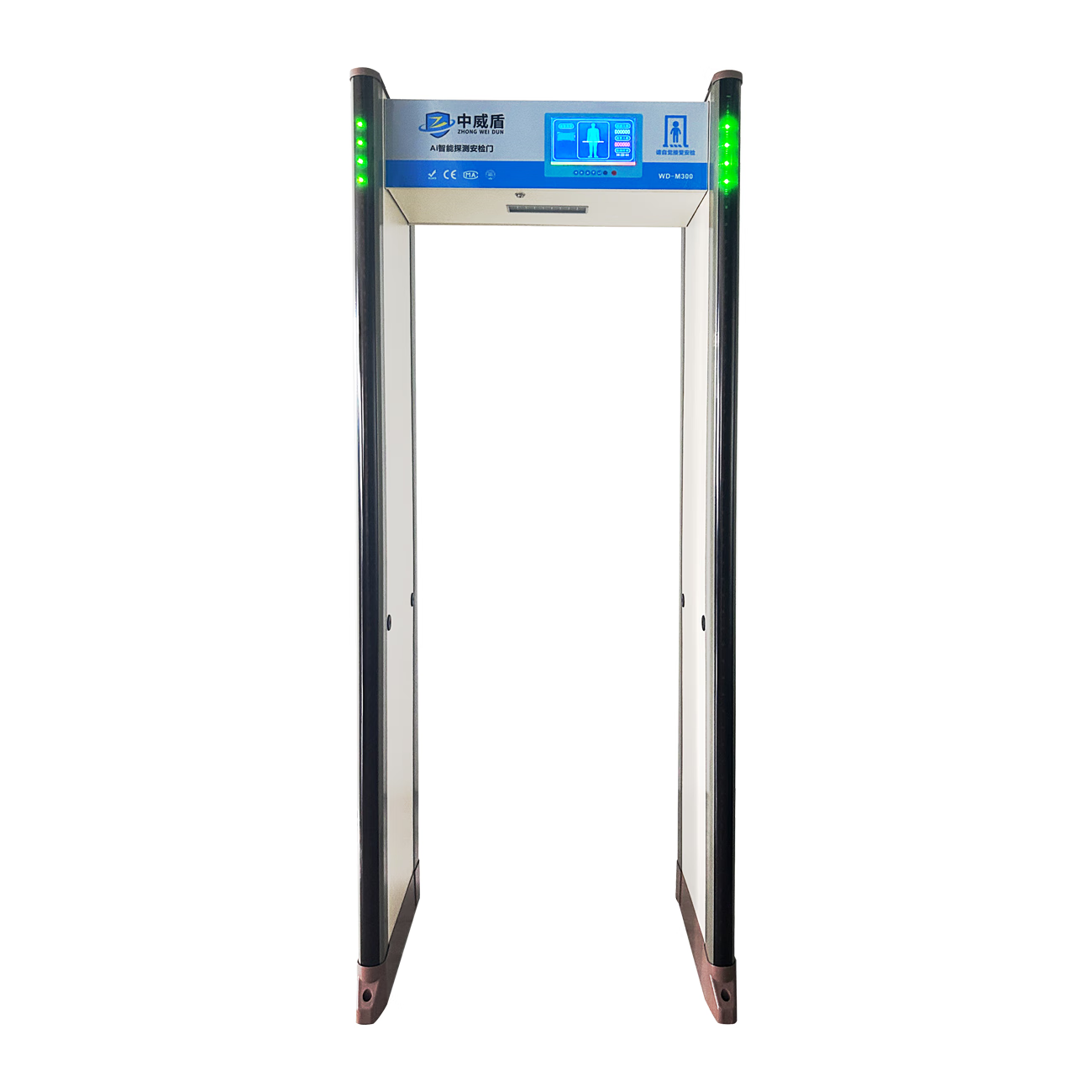 中威盾ai智能精准手机探测安检门高精度学校保密单位金属手机探测安检