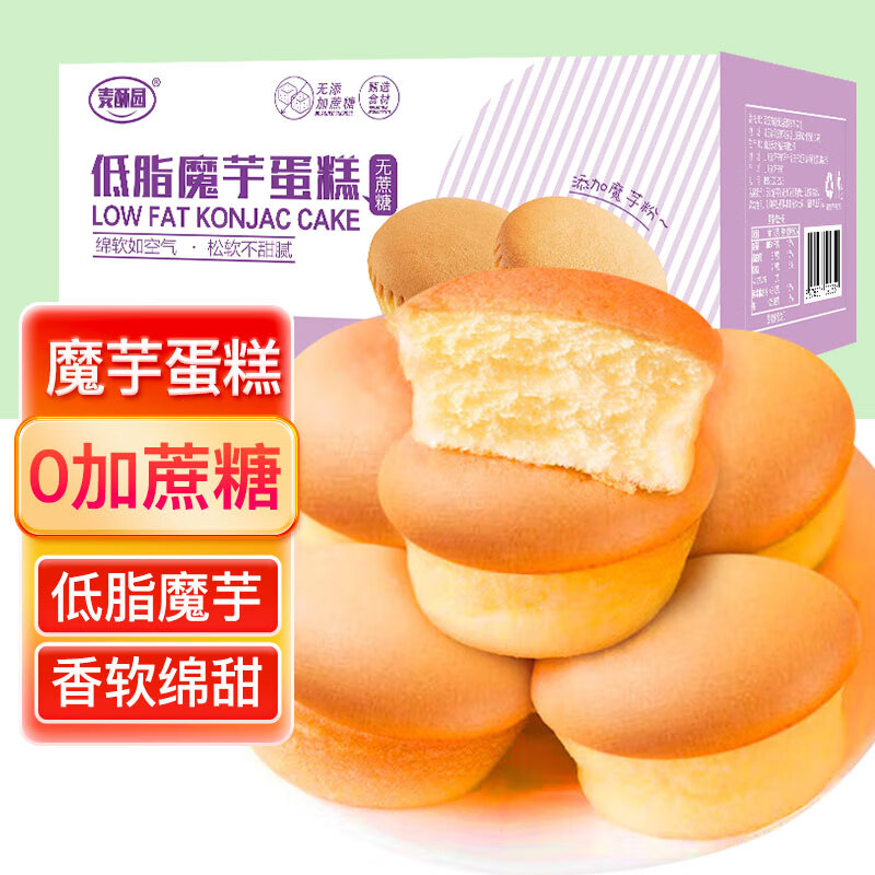 ����԰ ħ�󵰸���ļ�֬��֬�������Ѻ����Ǿ���ʳƷ������1.2�� 26.01Ԫ