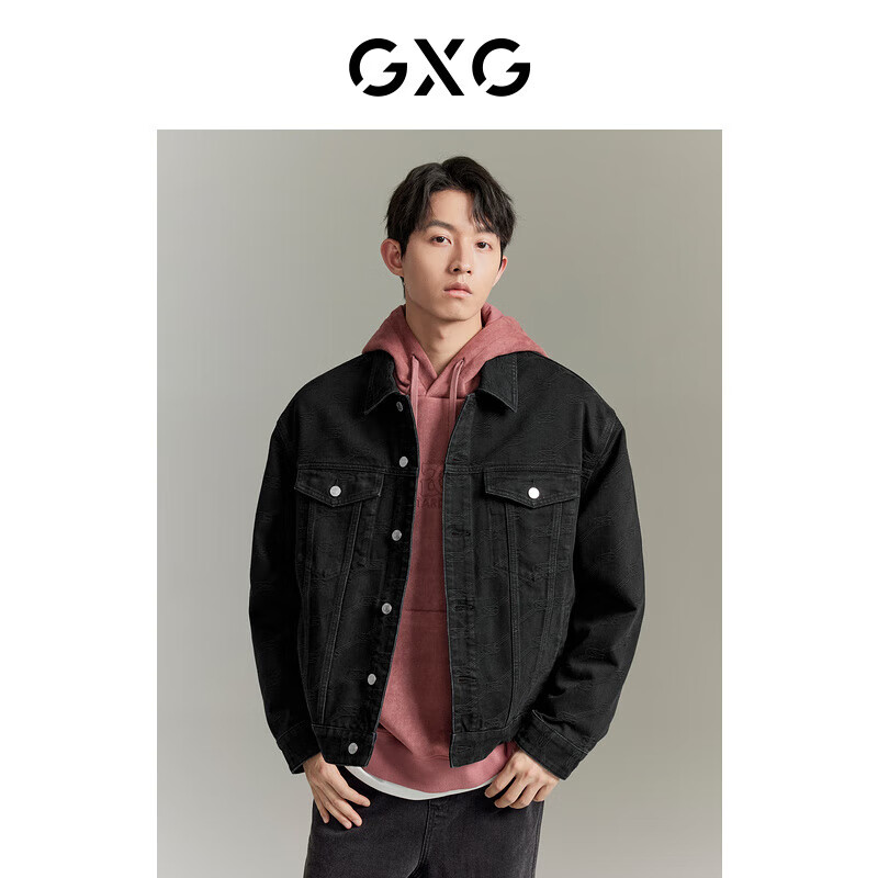 GXG 男装 城市回溯满身提花时尚牛仔夹克外套 23年秋季 黑色 175/L