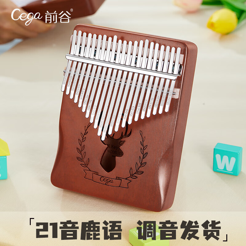 ǰ��Ĵָ��21�����ְ���17��������ָ�ٳ�ѧ����ָ����������ͯ������ 82.6Ԫ