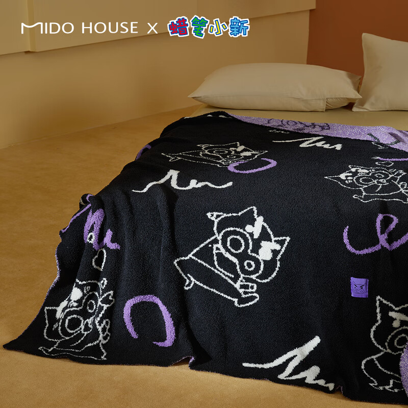 MIDO HOUSE����&����С������ë̺�칫���ļ���˯̺�ӿյ������ɳ��С��̺ �����̺-���������� 130*170cm