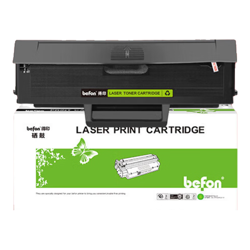 ��ӡ��befon��W1660A�������û���1136W����1188w/nw/pnw�ۺ�1008a/w��ӡ��ī�ۺ� 166a���� ������-3500ҳ