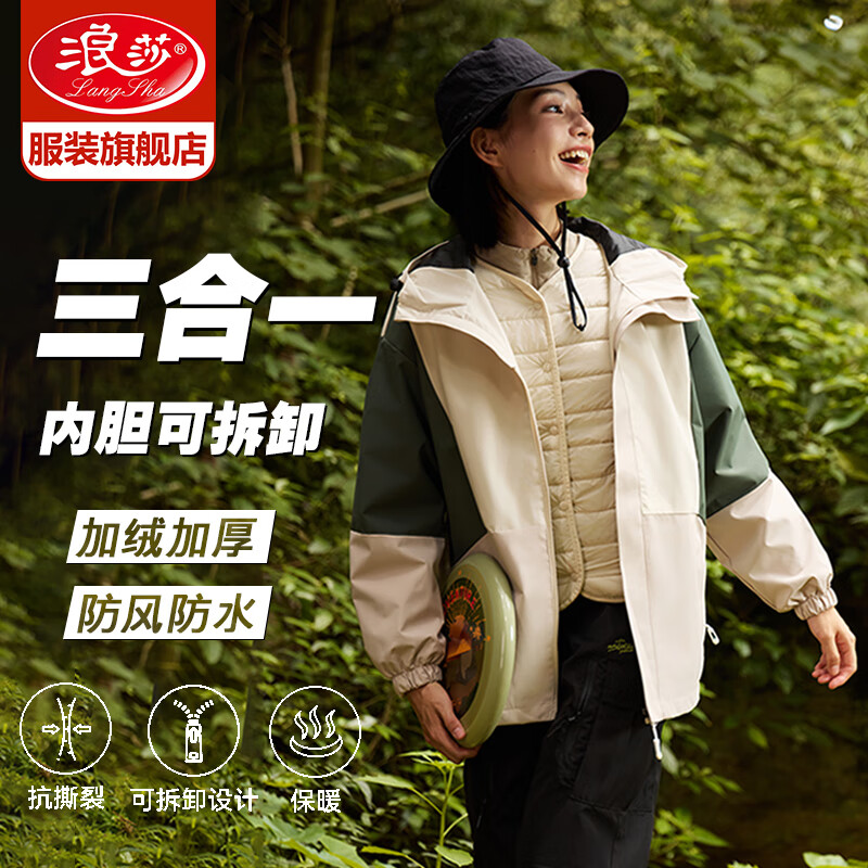 ��ɯ �����Ů����һ�ɲ�ж2024�¿�С�������׼п˷����ˮ�����ɽ�� ���䡾����һ100%��ë�ڵ��� 