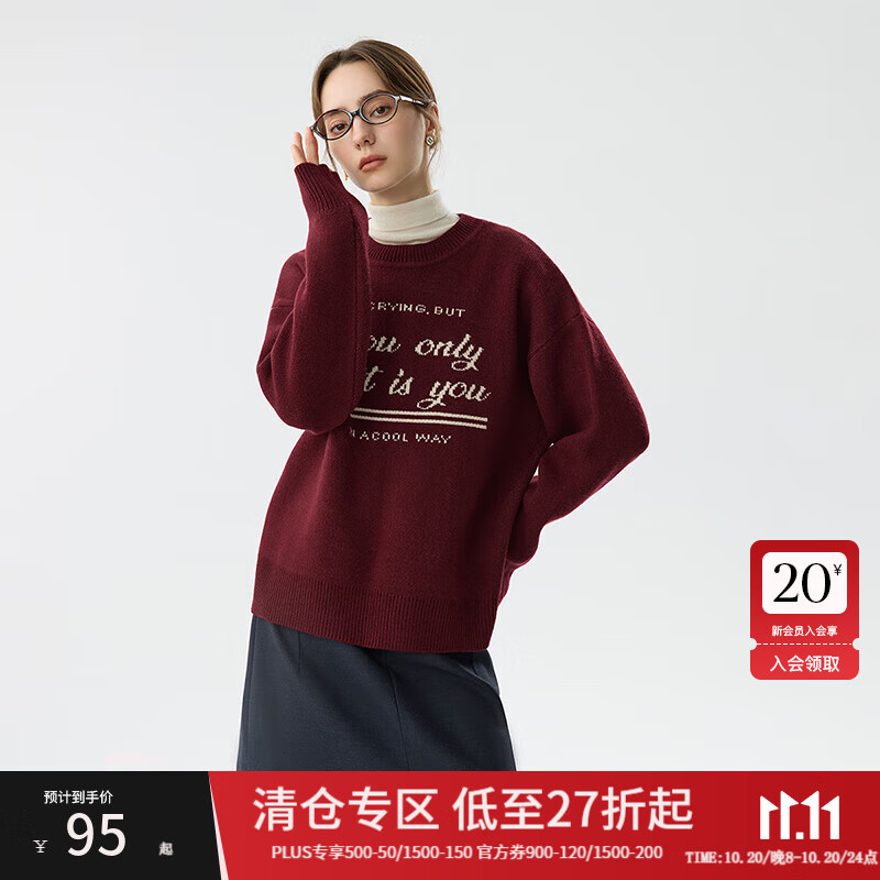 范思蓝恩韩系套头针织衫女2024秋冬新款撞色绣花设计感毛衣14583 安哥拉红 S