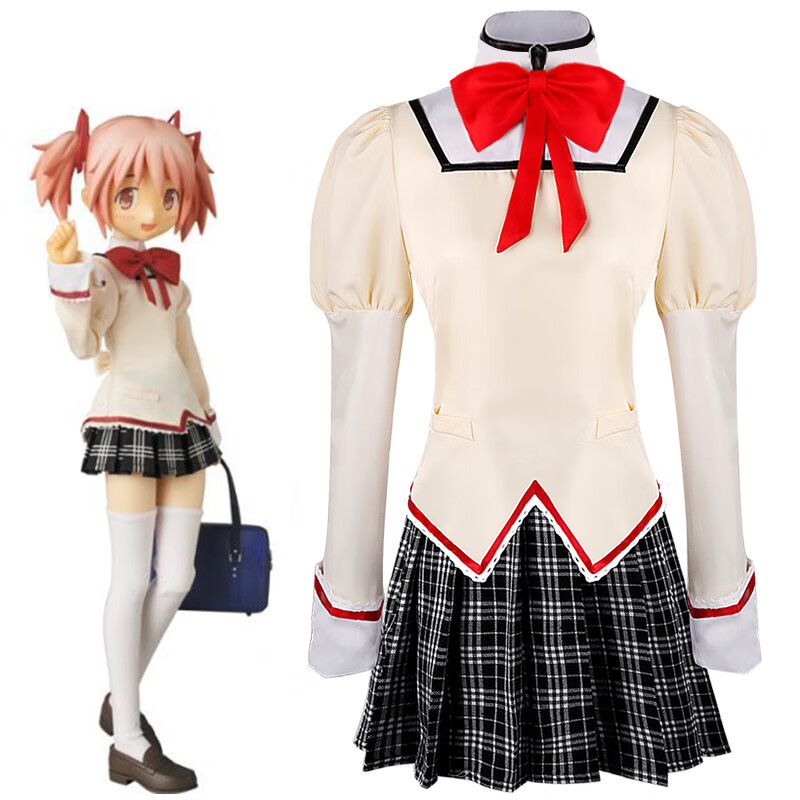 doghc星之漫 魔法少女小圆 鹿目圆香 晓美焰 立见泷原中学校服制服cos