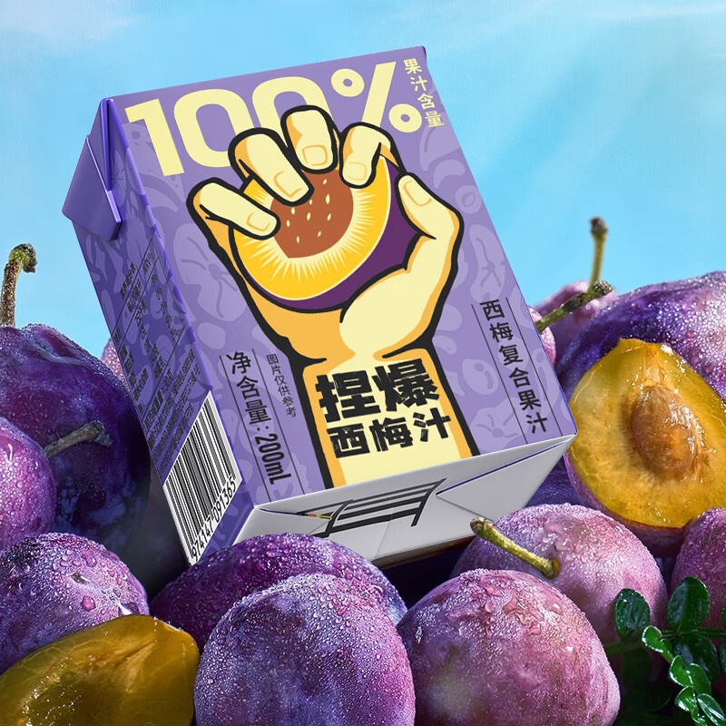哪吒100%苹果青提蜜桃甜橙白桦树西梅汁益生菌椰子水饮料品早餐下午茶 捏爆西梅复合果汁200ml*12盒 哪吒捏爆系列